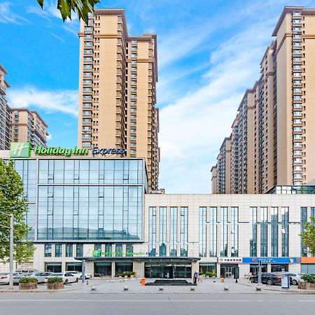 Holiday Inn Express Shijiazhuang Heping, An Ihg Hotel Kültér fotó