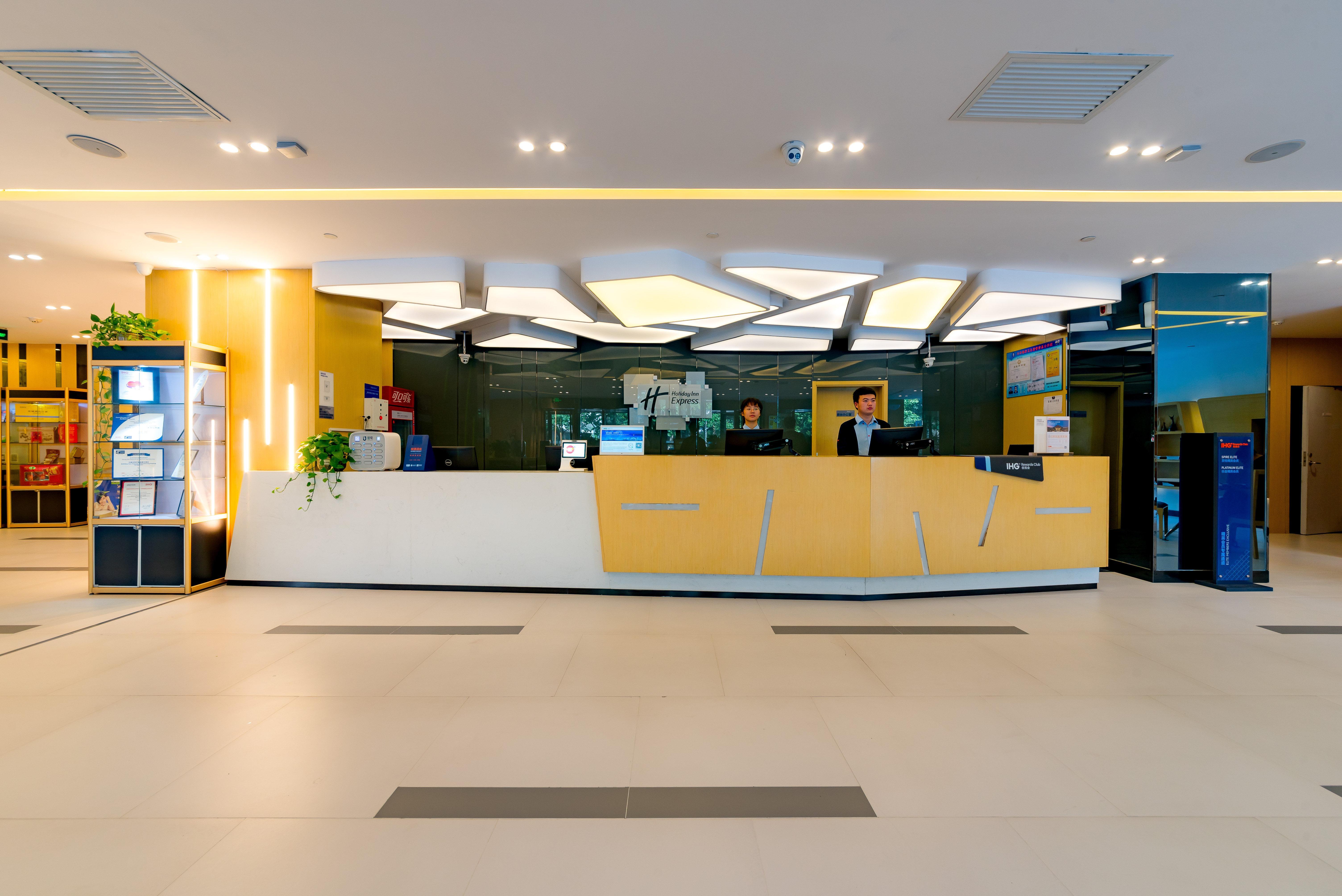 Holiday Inn Express Shijiazhuang Heping, An Ihg Hotel Kültér fotó