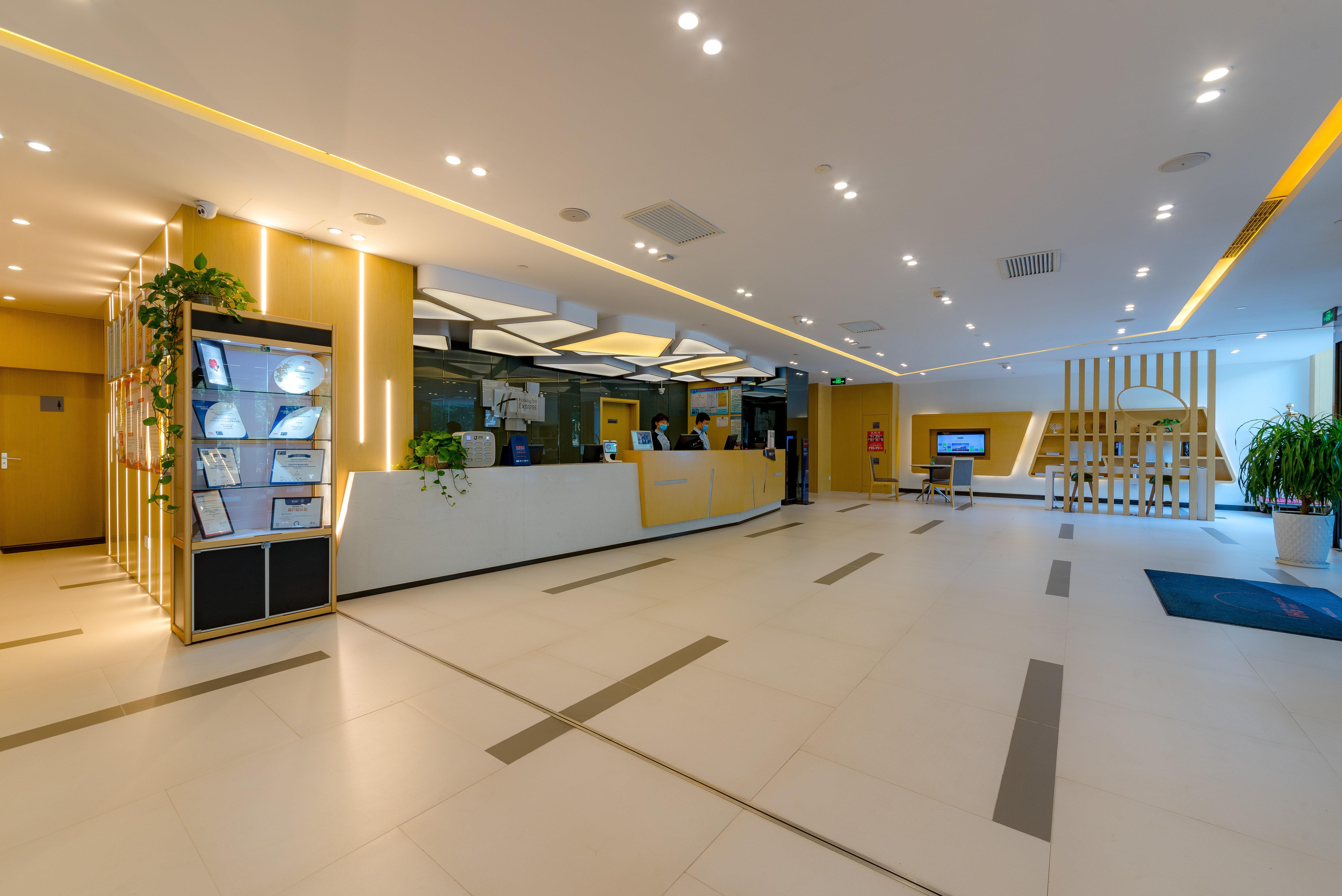 Holiday Inn Express Shijiazhuang Heping, An Ihg Hotel Kültér fotó