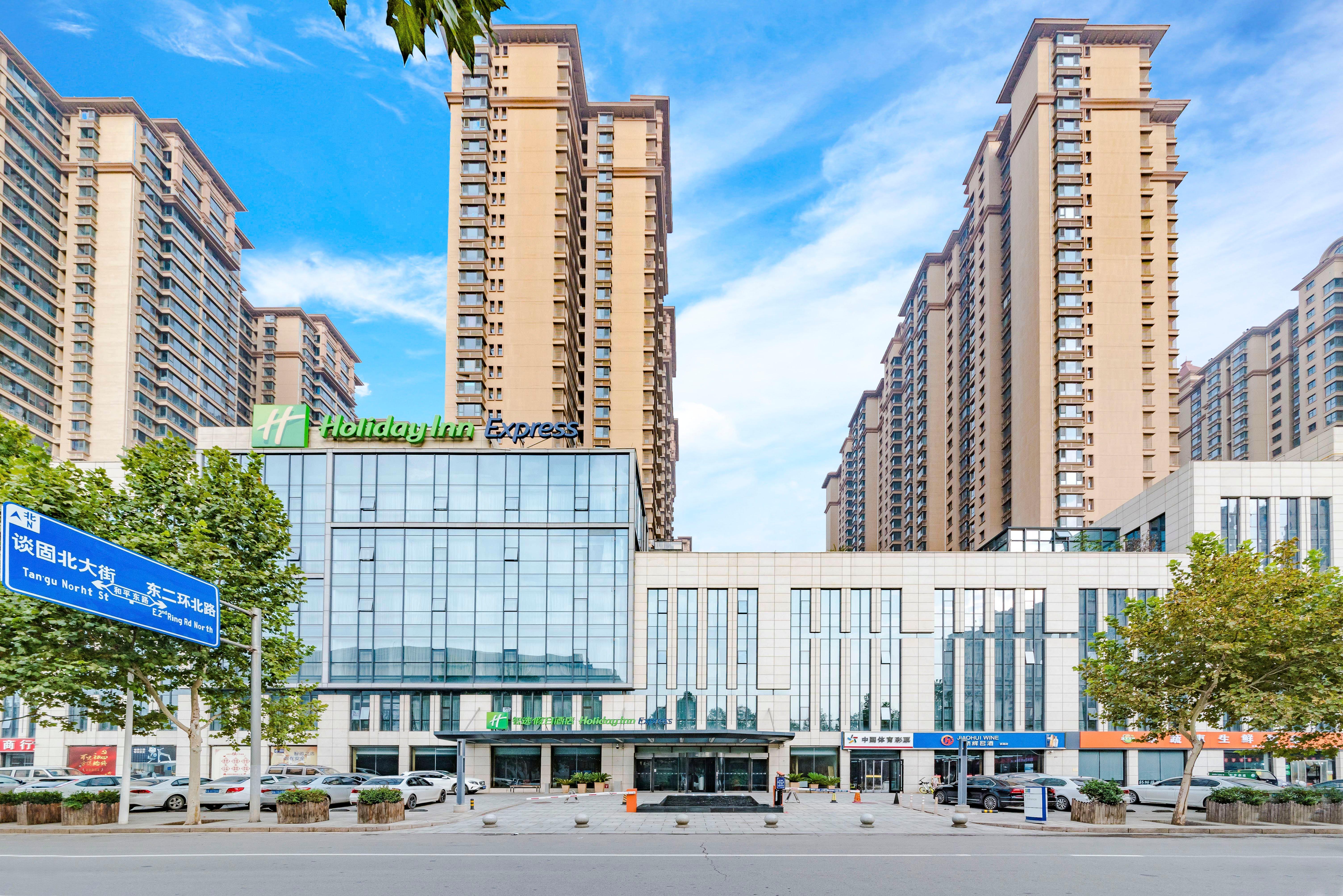 Holiday Inn Express Shijiazhuang Heping, An Ihg Hotel Kültér fotó