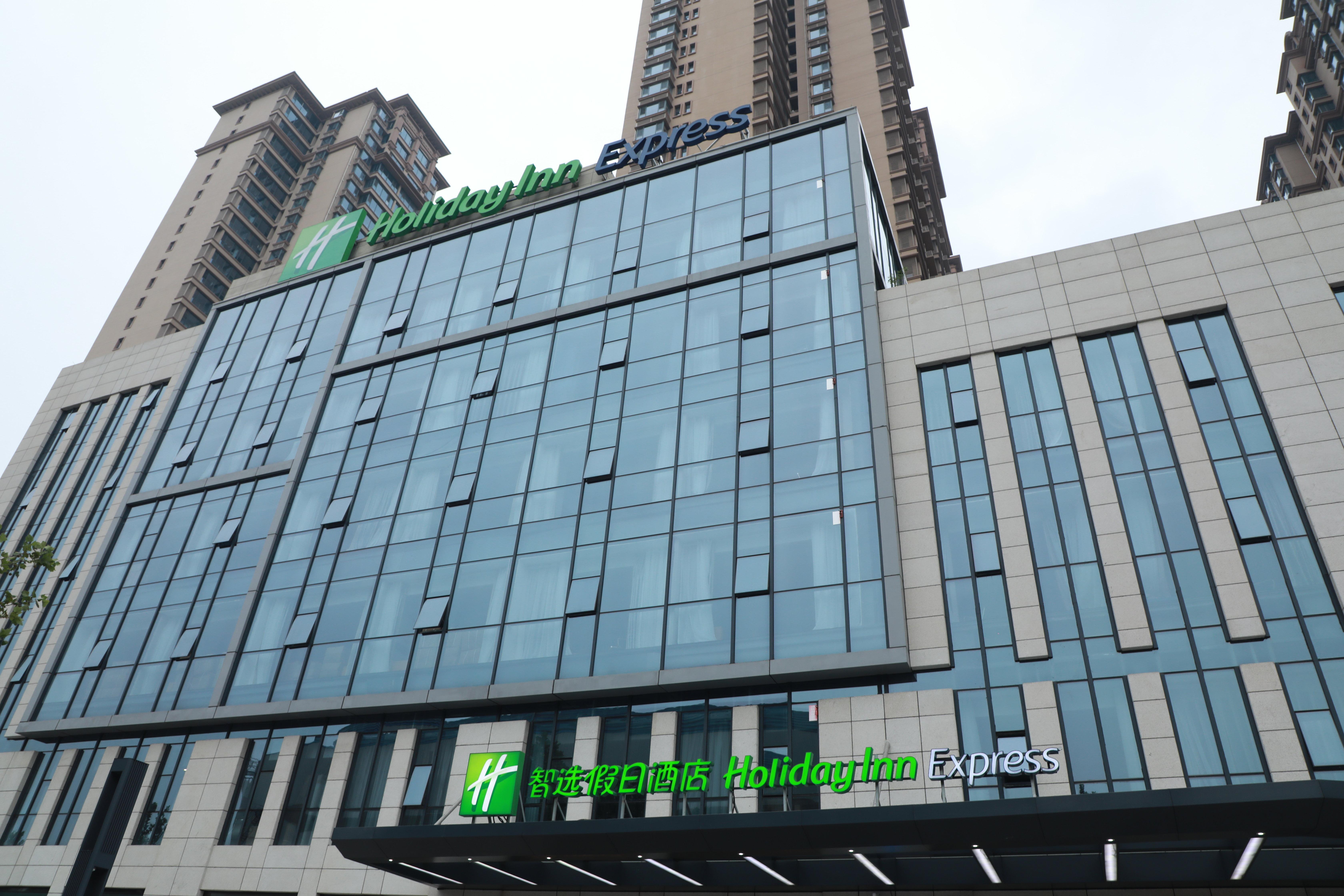 Holiday Inn Express Shijiazhuang Heping, An Ihg Hotel Kültér fotó